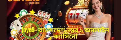 Experience the Thrill of Joya9 Pragmatic Play Live Roulette -1216051420 Experience the Thrill of Joya9 Pragmatic Play Live Roulette -1216051420