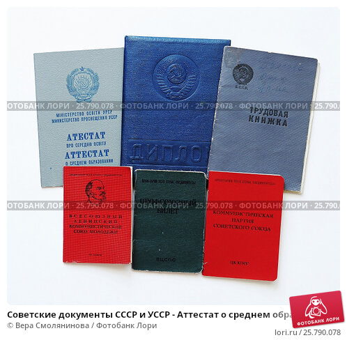 Перспективы обучения в СПбГУТ