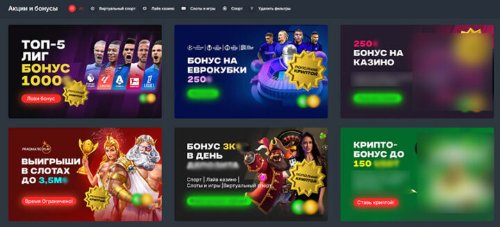 Игровые автоматы на деньги как выбрать и выиграть