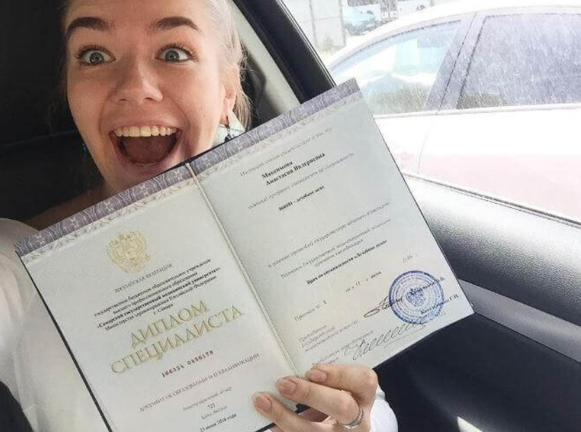 Купить диплом электромонтажника по низкой цене -589702217 Купить диплом электромонтажника по низкой цене -589702217