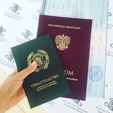 Купить диплом энергетика как выбрать качественный документ