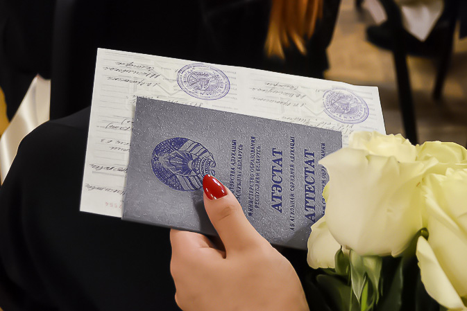 Купить диплом МГИМО на легальном бланке - быстро и безопасно