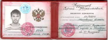 Купить диплом техника любого года -504694170