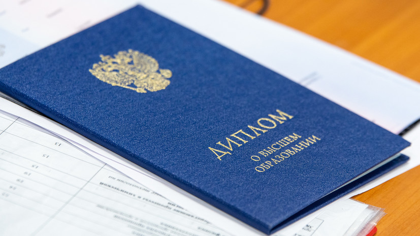 Купить диплом в Ставрополе – как выбрать лучший вариант