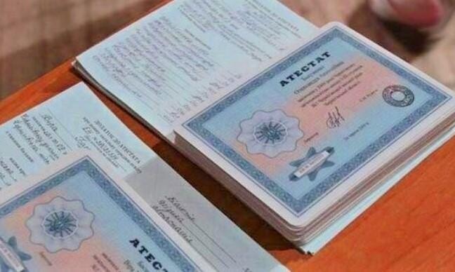 Правильное оформление приложений в дипломной работе Правильное оформление приложений в дипломной работе