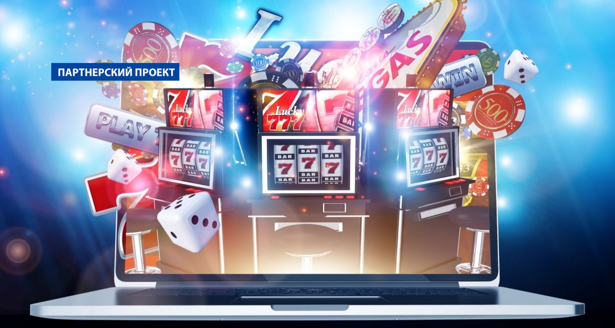 Vodka casino online играть легко и приятно