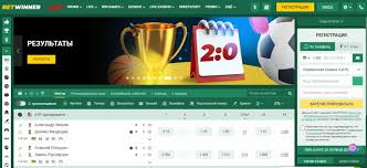 Discover Betwinner Your Premier Betting Destination Discover Betwinner Your Premier Betting Destination