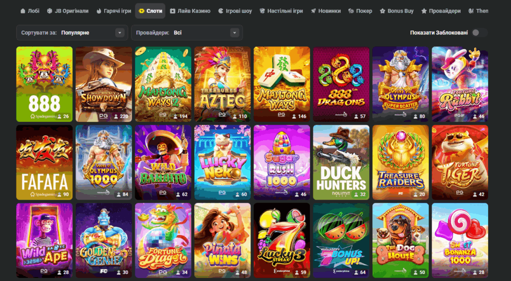 Download the Official JB Casino - Experience the Thrill of Gaming Download the Official JB Casino - Experience the Thrill of Gaming