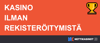 Kolikkopelit Ilman Rekisteröitymistä Pelaamisen Uudet Mahdollisuudet Kolikkopelit Ilman Rekisteröitymistä Pelaamisen Uudet Mahdollisuudet