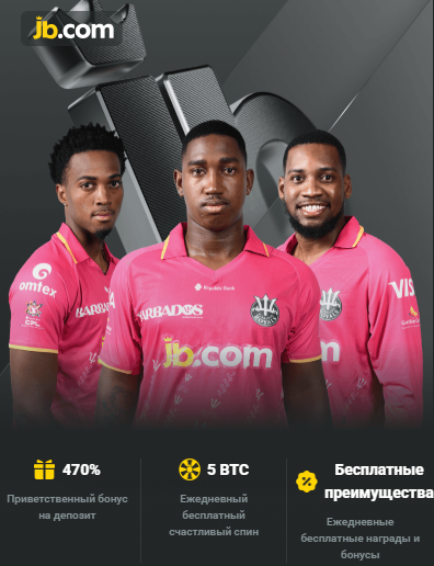 Understanding the JB Casino Privacy Policy Your Data Matters