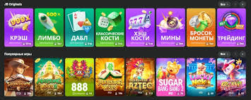 Discover the Excitement of JB Online Casino 456671988