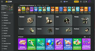 Experience the Thrill at JB Casino Pakistan - Official Website