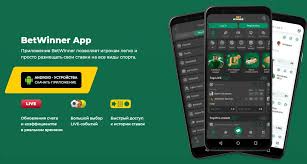 Maximize Your Winnings BetWinner Bonuses and Promo Codes Maximize Your Winnings BetWinner Bonuses and Promo Codes