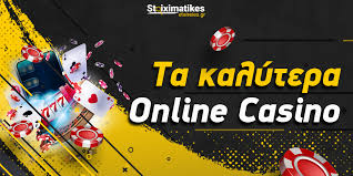 Online Casino Εξωτερικού Οδηγός για Ασφαλή Παιχνίδια -1693753901 Online Casino Εξωτερικού Οδηγός για Ασφαλή Παιχνίδια -1693753901