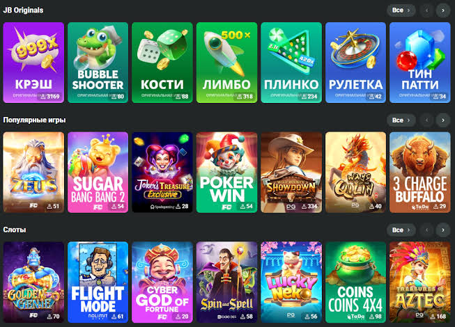 Comprehensive Guide to the JB Casino Registration Process 1161000942