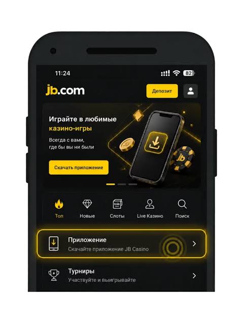 Comprehensive Guide to the JB.com Login Process