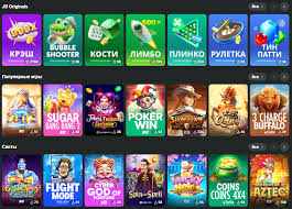 Comprehensive Overview of JB Casino Comprehensive Overview of JB Casino