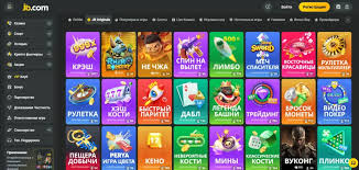 Exploring JB Casino India A Comprehensive Guide -886483526