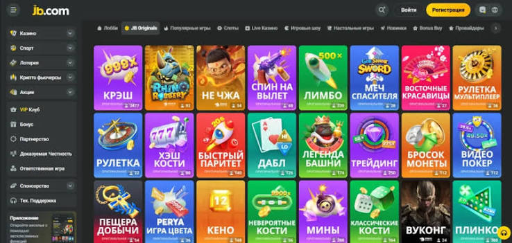 Exploring the JB Casino Platform in Bangladesh A Comprehensive Guide 1091466786
