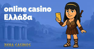 Καλύτερα Ξένα Online Casino Στην Ελλάδα - Οδηγός Επιλογής