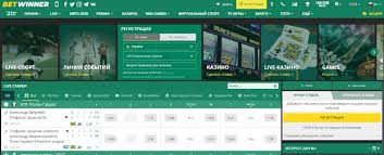 Understanding BetWinner Deposit Methods A Comprehensive Guide Understanding BetWinner Deposit Methods A Comprehensive Guide